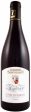 Cotes du Rhone, Domaine St. Gayan 2017 Cheap