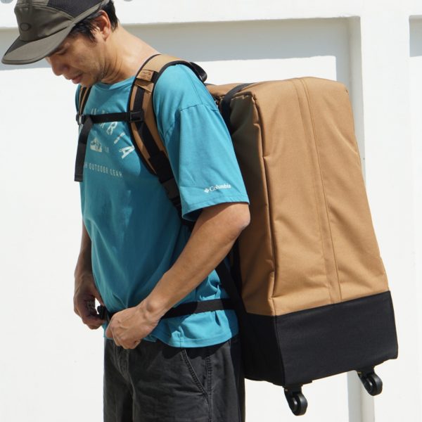 Sightseer 4.0 Travel Set Online now